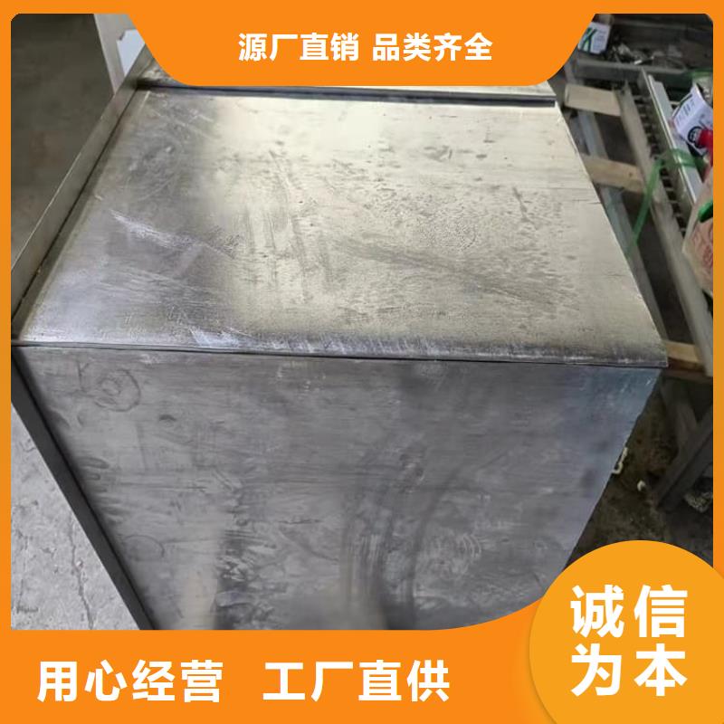 2025##辐射物品存放铅箱厂家##批发