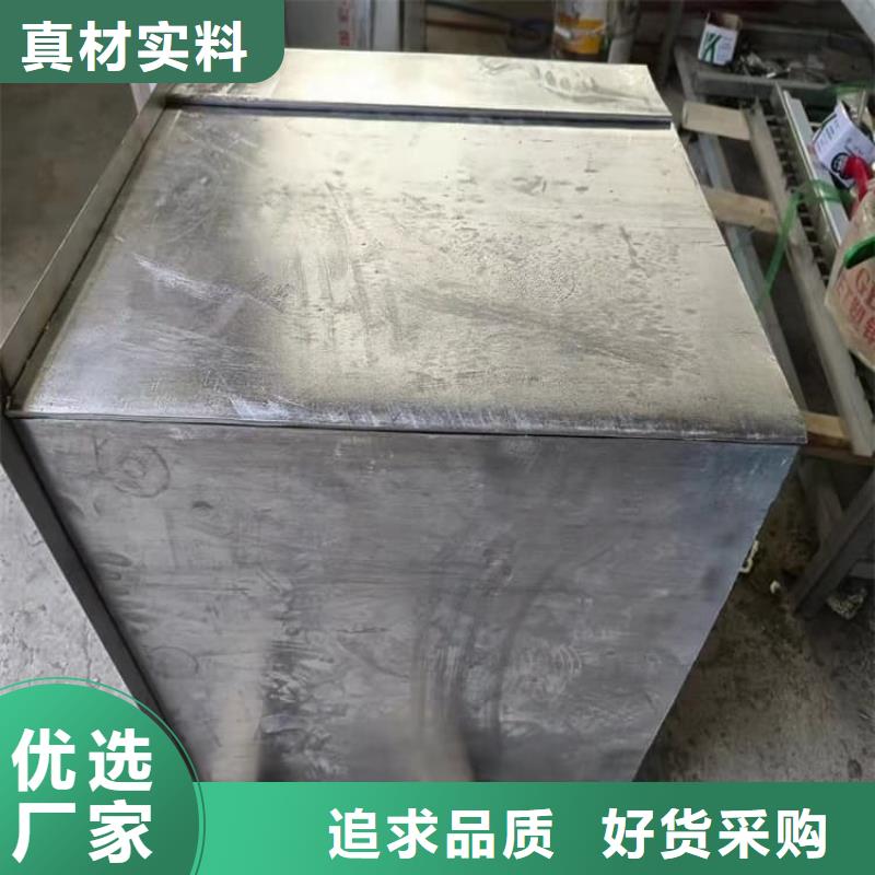 2025采购##防电磁辐射铅箱##品种齐全