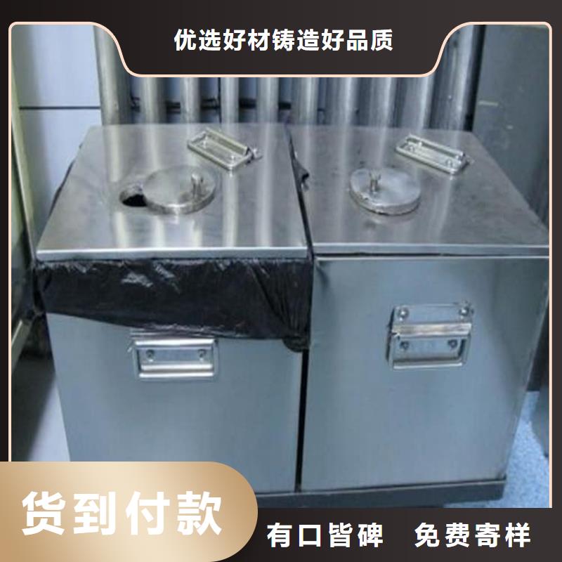 放射废水储存铅箱施工厂家