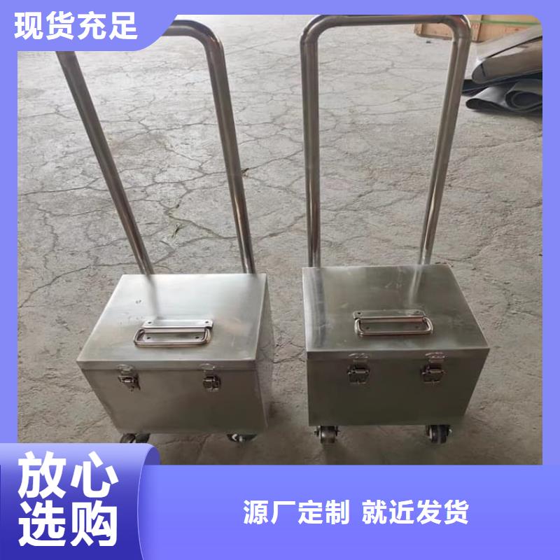 放射科射线防护铅箱合格才出厂