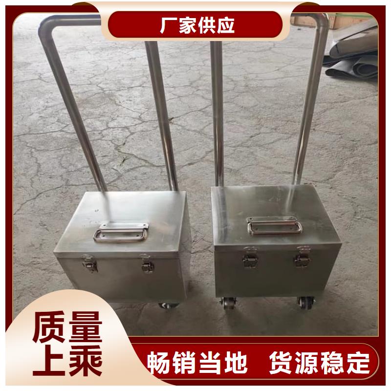 生产20升射线防护铅箱的经销商