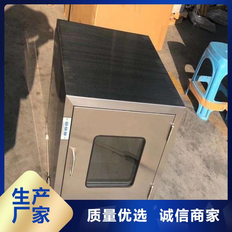 25升暂存防护铅箱生产厂家-型号齐全