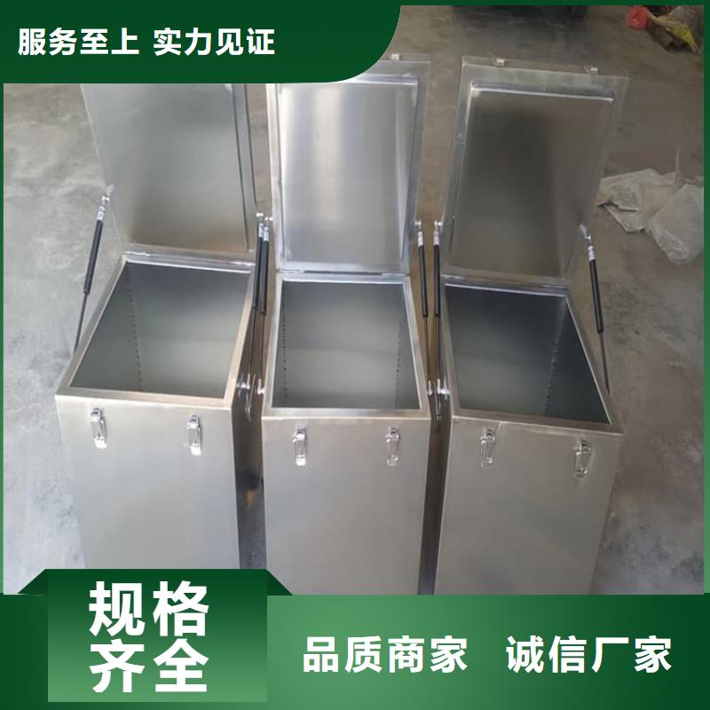 不锈钢体铅箱真诚的服务