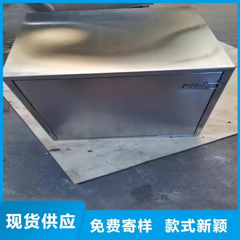 核素废物处理铅箱公司欢迎您
