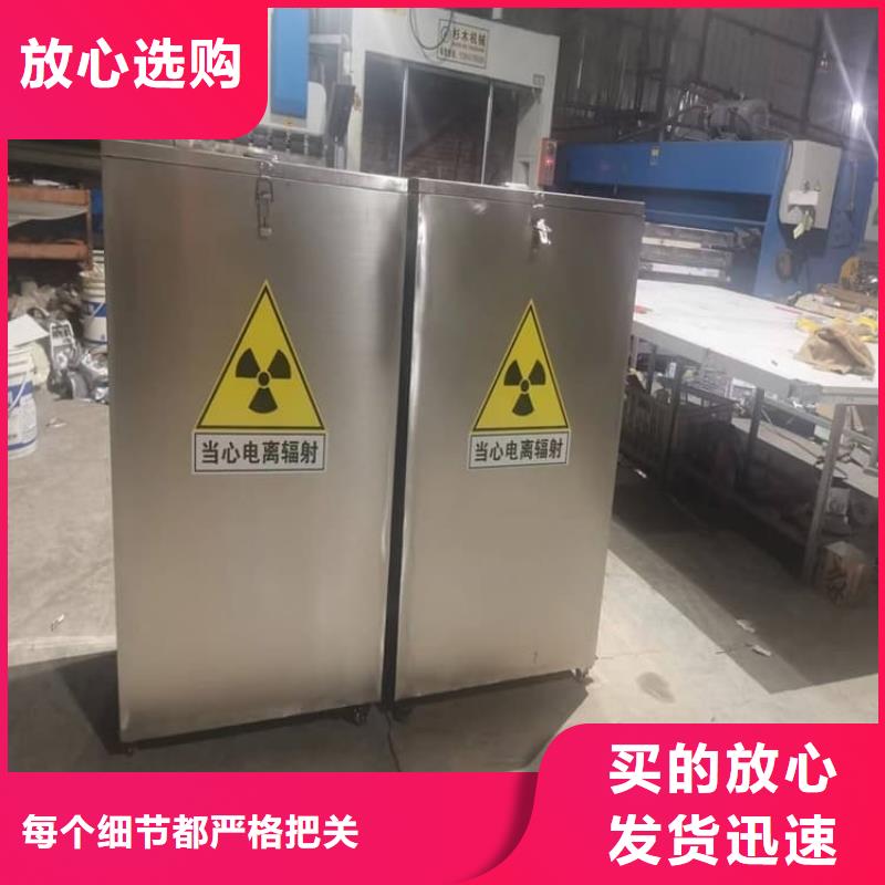 放射性废物桶全国供货