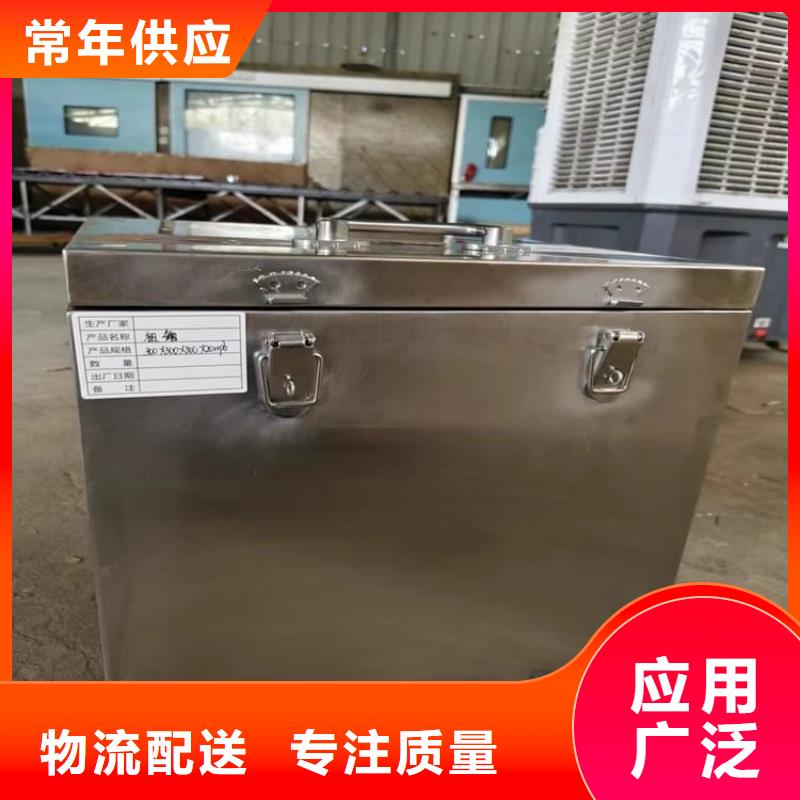 核素废物处理铅箱优选品质厂家