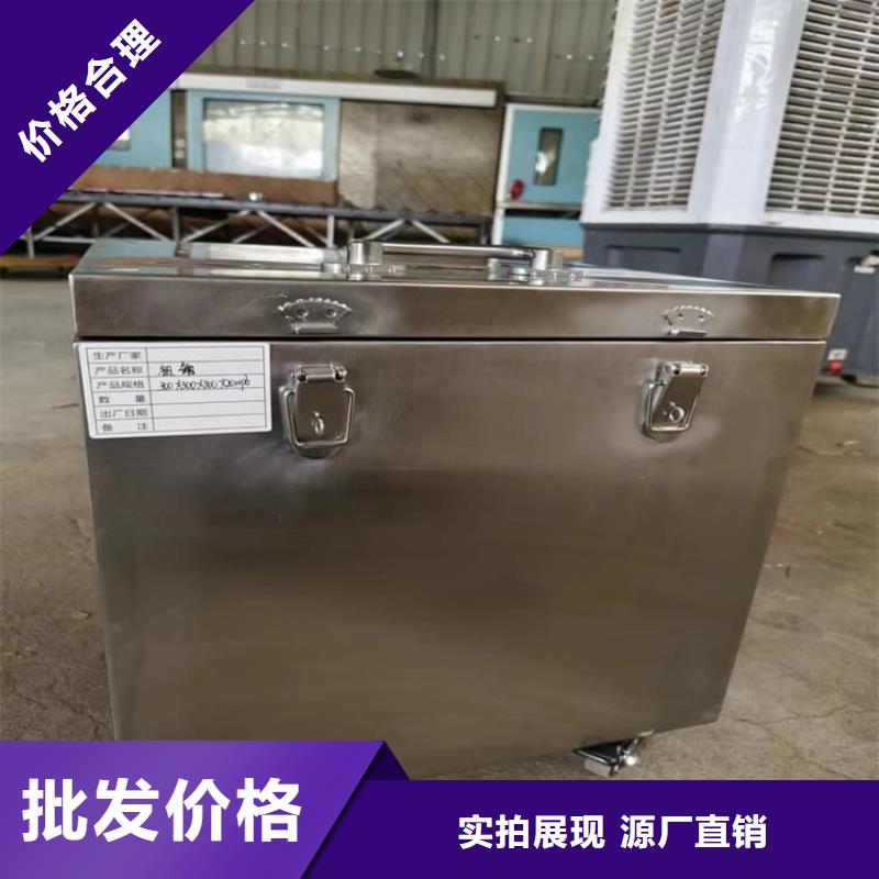 不锈钢体铅箱甄选厂家