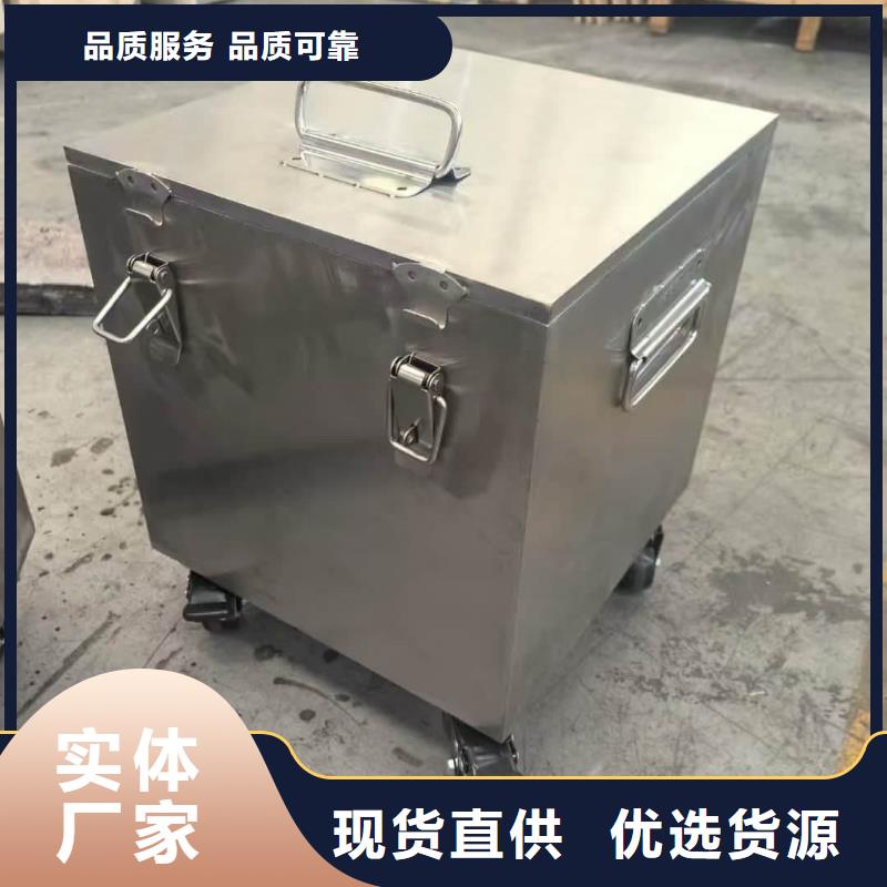 防辐射传片铅箱省心的选择