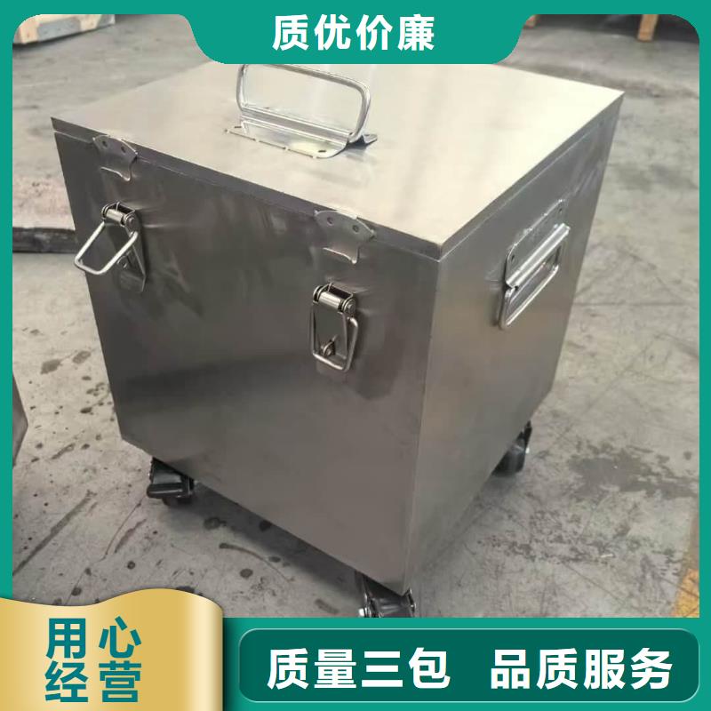 质量可靠的工业级防辐射铅箱厂商