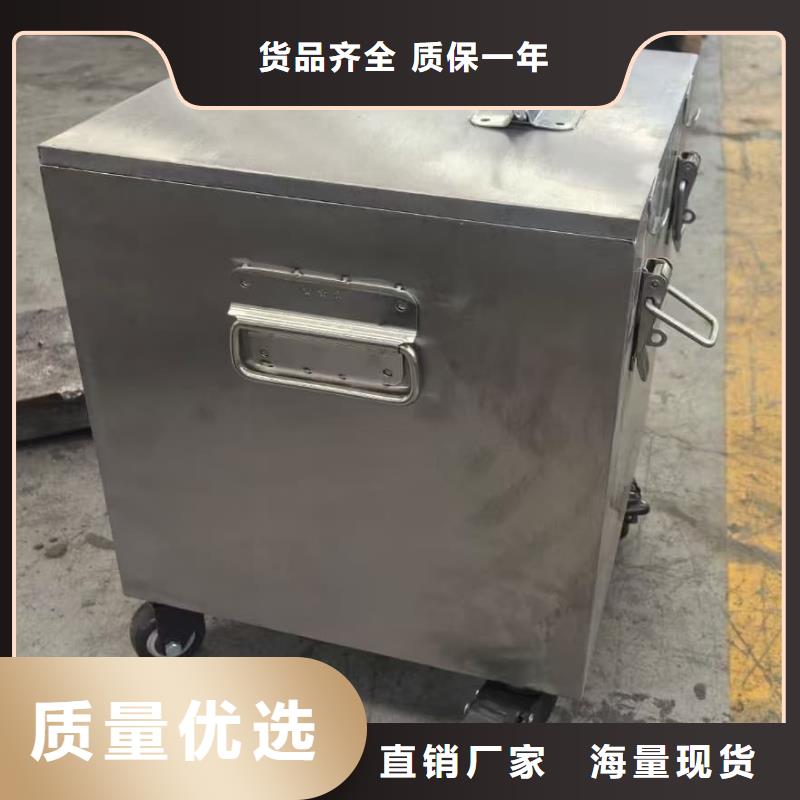 采购储源铅箱必看-价格低