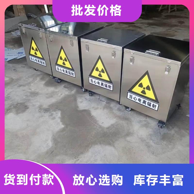 防护铅桶铅箱厂家-生产销售一体