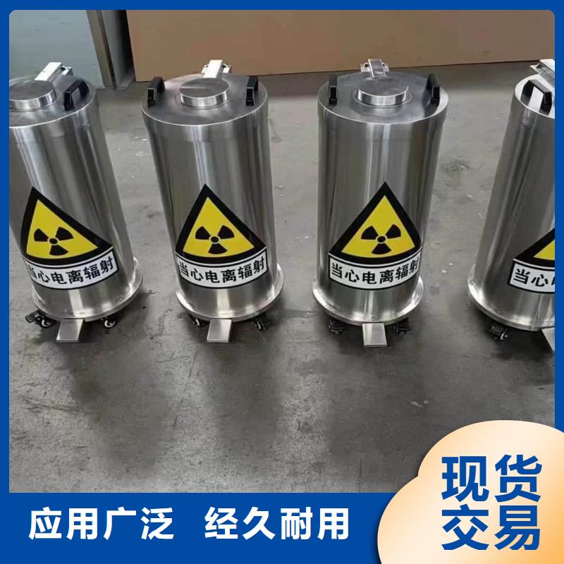 辐射物品储存铅箱值得信赖的厂家