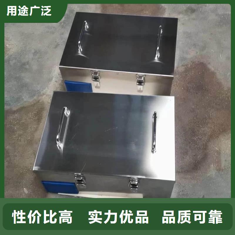 储源铅箱工艺先进
