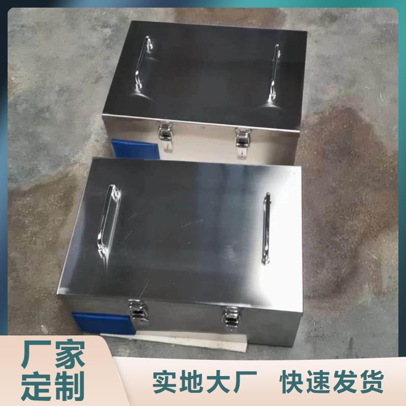 【防辐射传片铅箱厂家】_防辐射传片铅箱价格