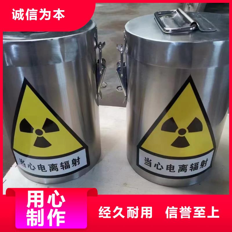 畅销的防电磁辐射铅箱生产厂家