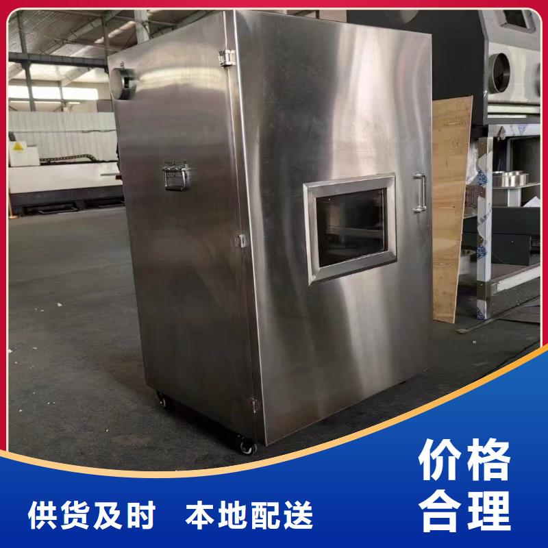 放射废水储存铅箱施工厂家