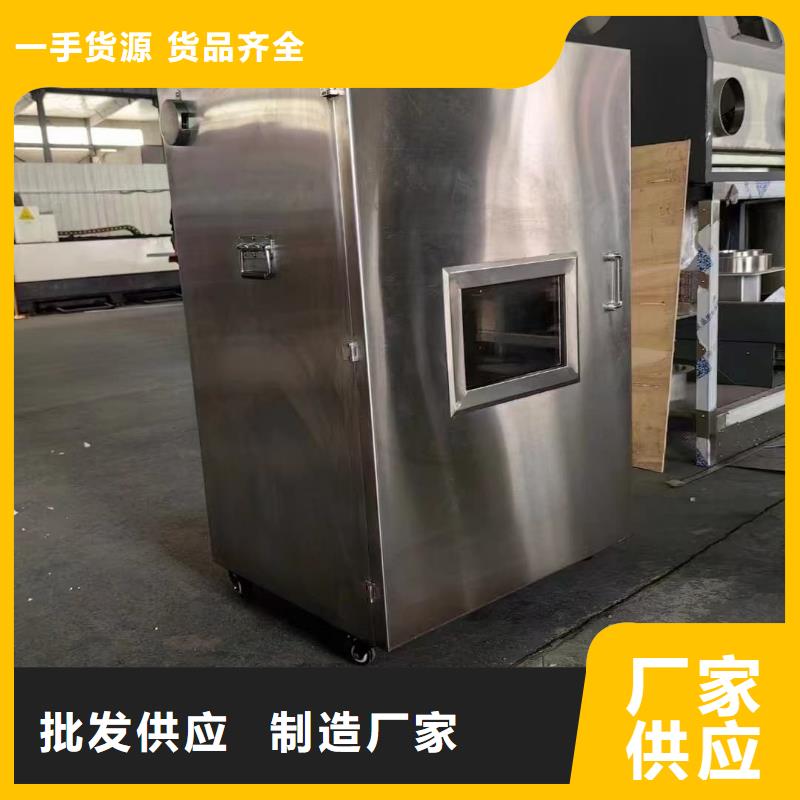 港放射源辐射防护铅箱价格厚道