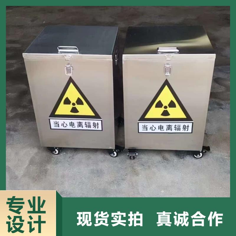 可靠的储源铅箱生产厂家