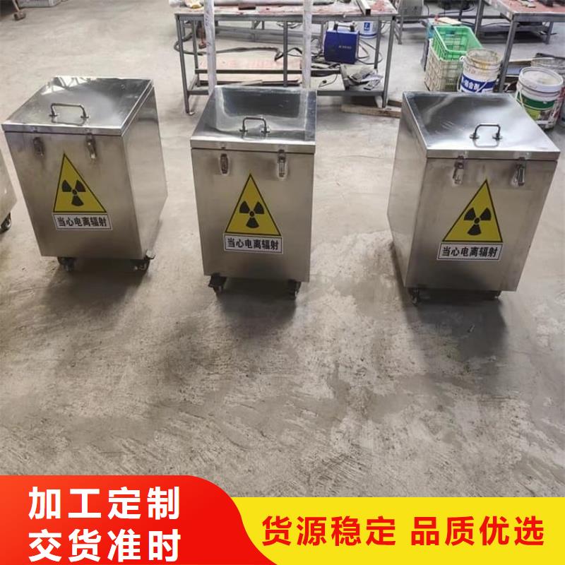 可靠的储源铅箱生产厂家