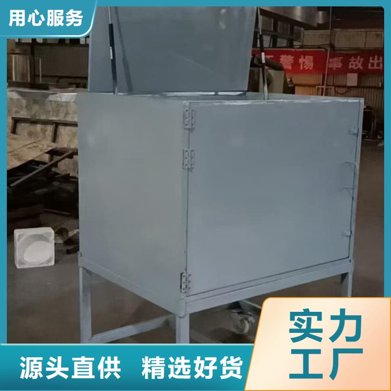 找放射废水储存铅箱-实体厂家可定制