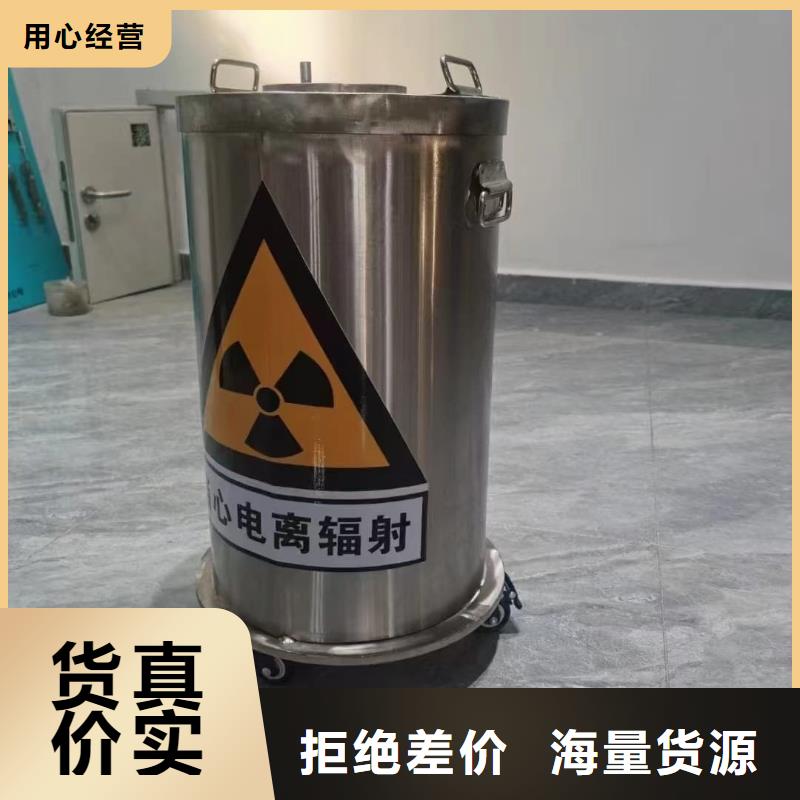 专业生产制造放射废物储存铅防护铅箱公司