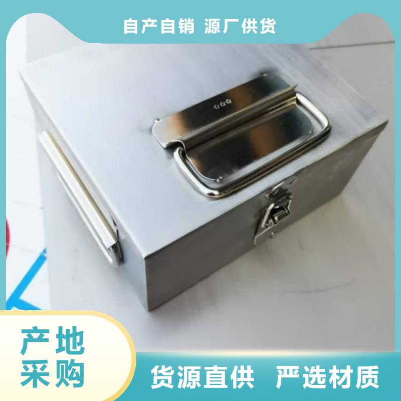 防辐射防废水铅箱物流送货上门