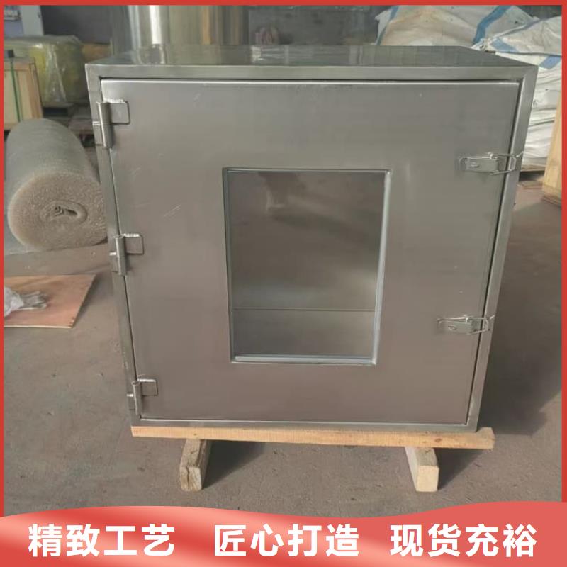 辐射物品储存铅箱厂家-诚信经营