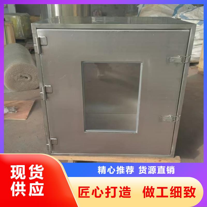 畅销的防电磁辐射铅箱生产厂家