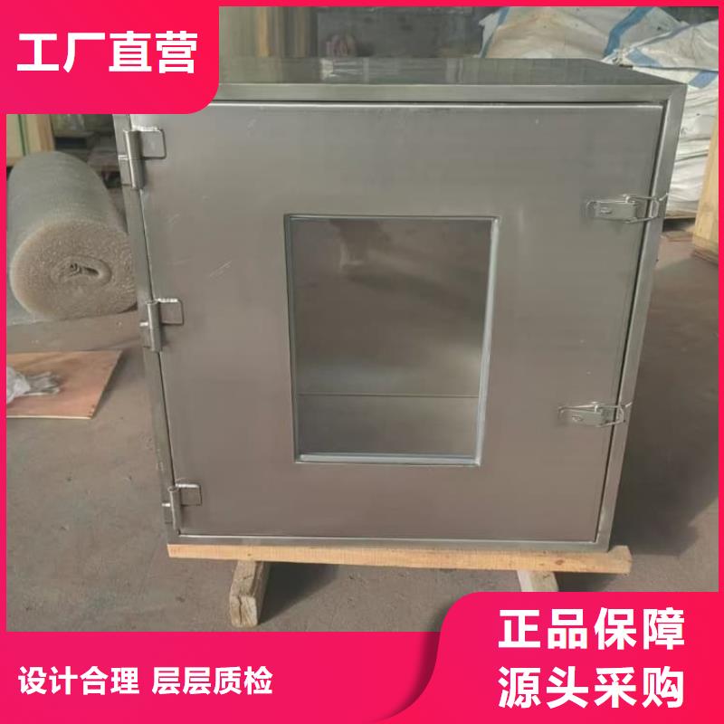 放射性废物衰变箱_量大从优