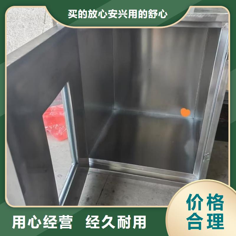 放射科射线防护铅箱、放射科射线防护铅箱厂家