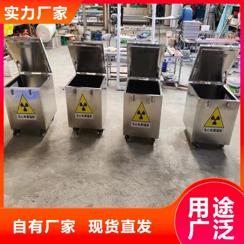 防护铅罐价格实惠