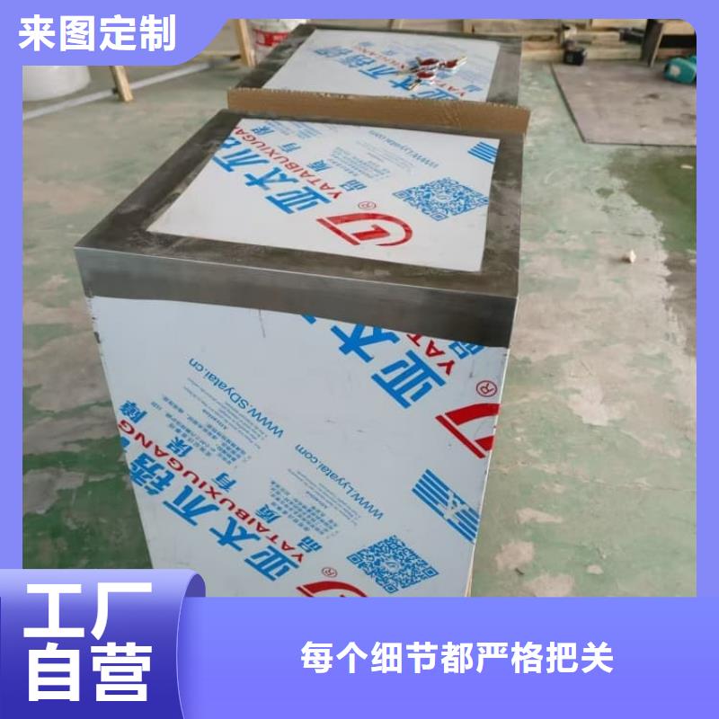 优选防辐射传片铅箱厂家
