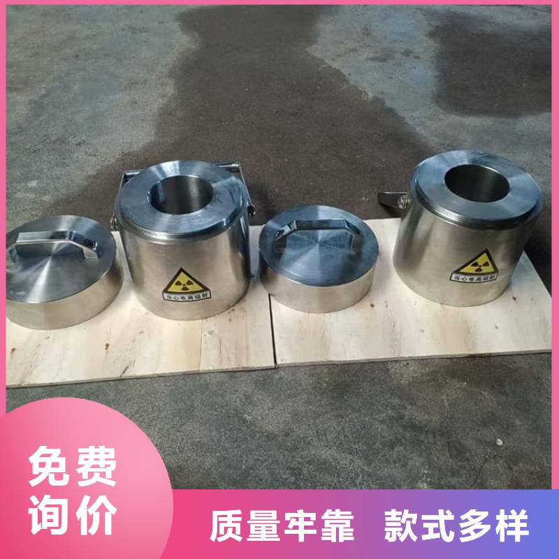 服务周到的放射废水储存铅箱销售厂家