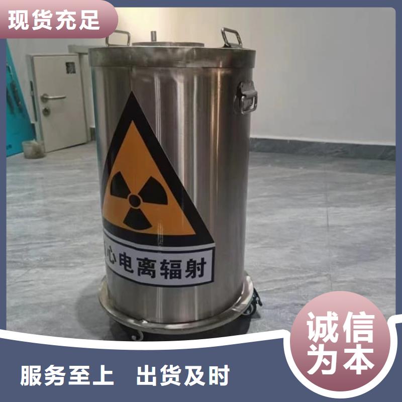 工业射线防护储存铅箱价格|厂家