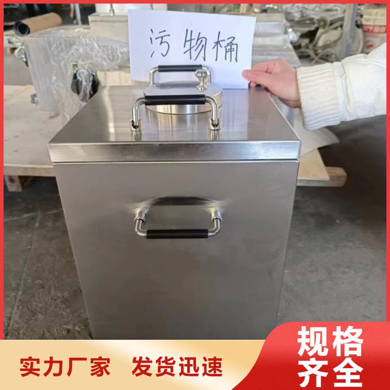 放射废水储存铅箱低报价