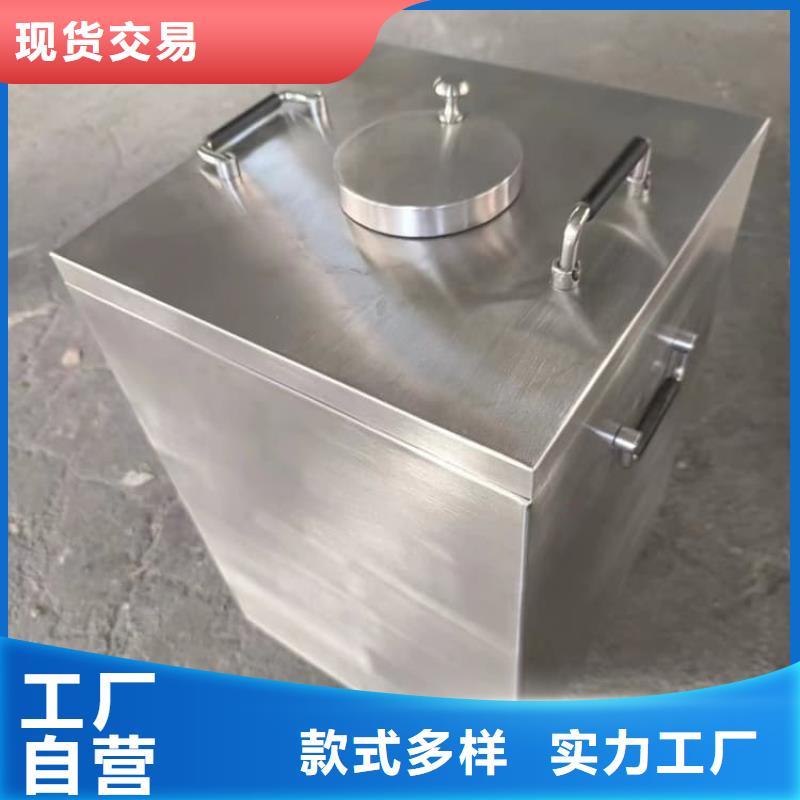 供应放射源转运铅箱的批发商