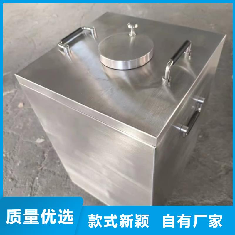 25升暂存防护铅箱价格合适