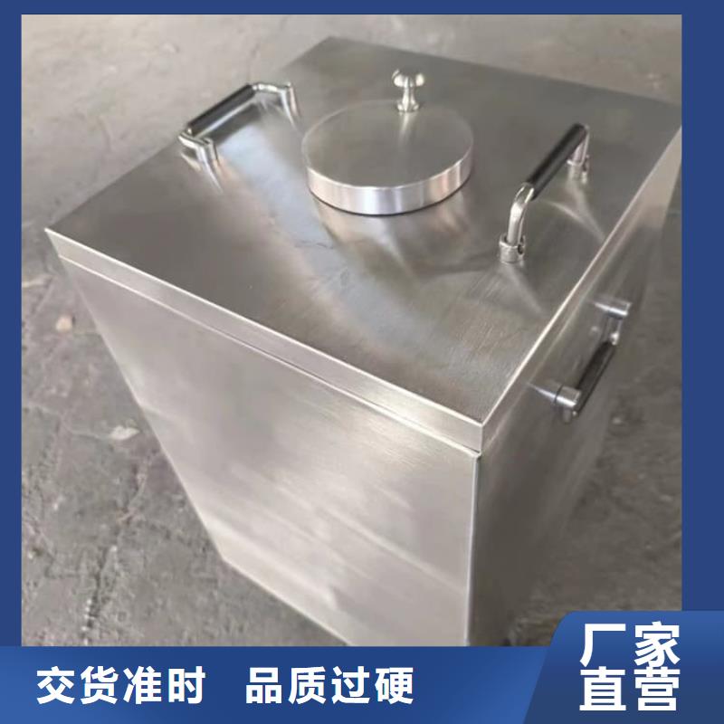 优惠的工业级防辐射铅箱生产厂家