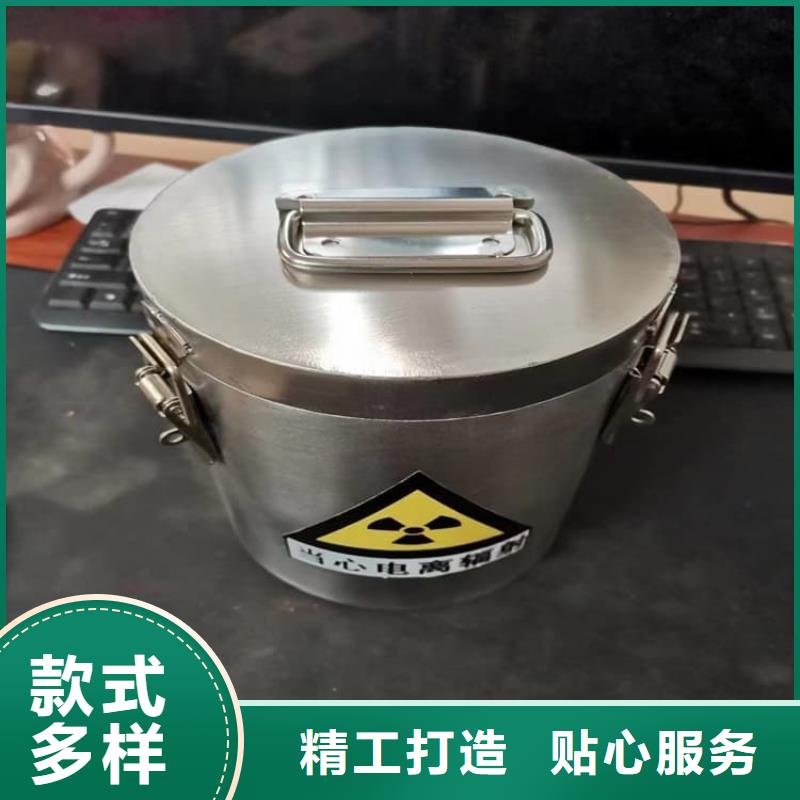 优质防护铅桶铅箱库存充足