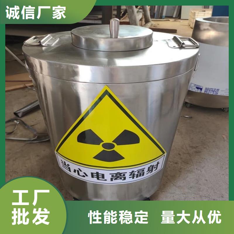 工期快的核素废物处理铅箱厂家