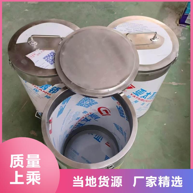 不锈钢防辐射铅箱施工厂家