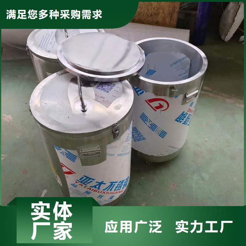 放射屏蔽储蓄桶好口碑