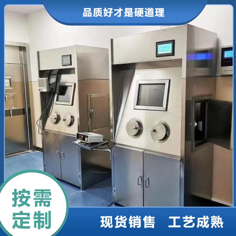 放射性废物衰变箱-放射性废物衰变箱实力厂家