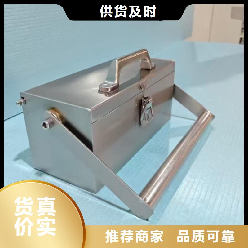 放射科射线防护铅箱-放射科射线防护铅箱生产厂家