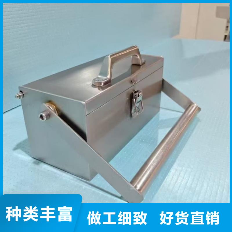 现货供应20升射线防护铅箱_品牌厂家