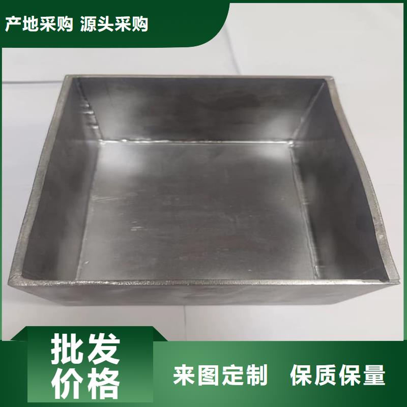性价比高的辐射物品存放铅箱厂家