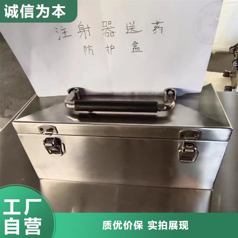 辐射物品储存铅箱厂家-诚信经营
