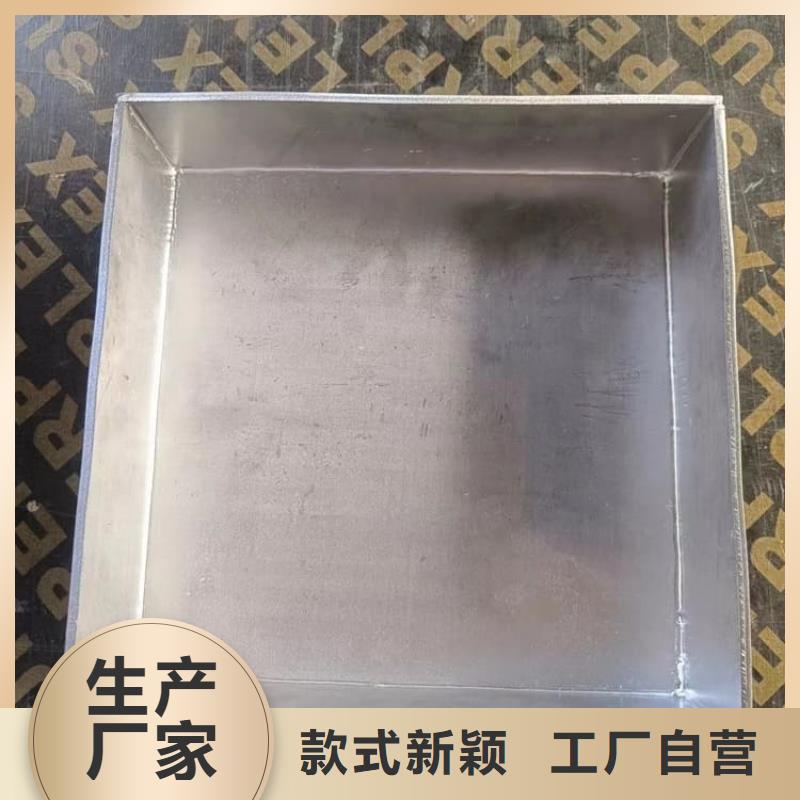 放射废物储存铅防护铅箱技术参数