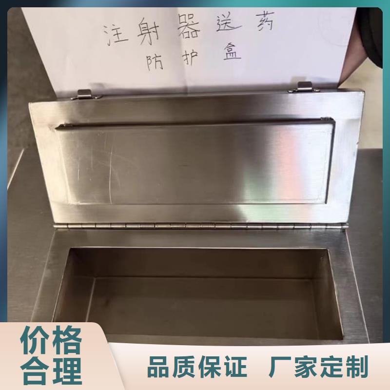 铅屏蔽箱优选货源