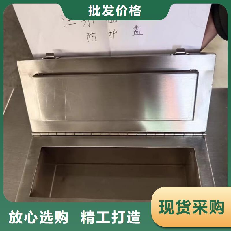 放射性废物衰变箱实力厂家放心选择！